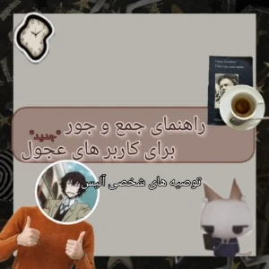 عکس}