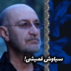 عکس}