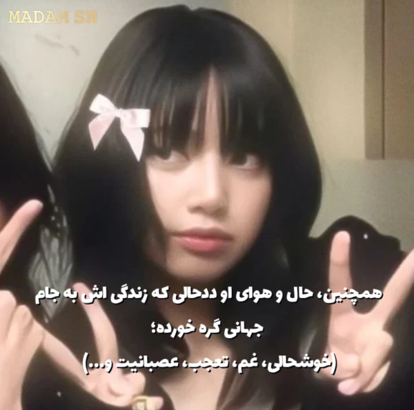 عکس