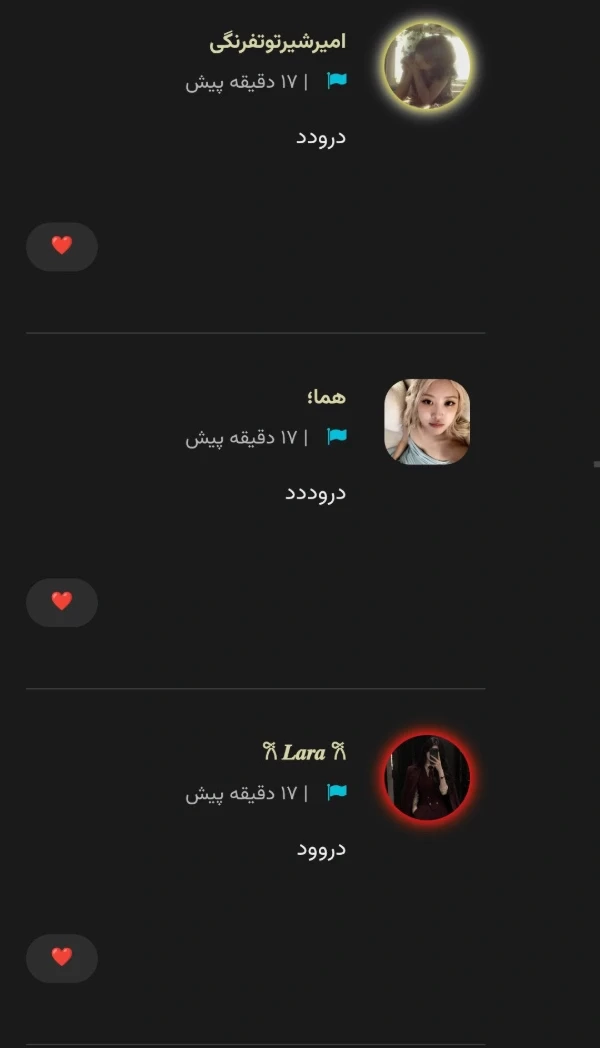 عکس