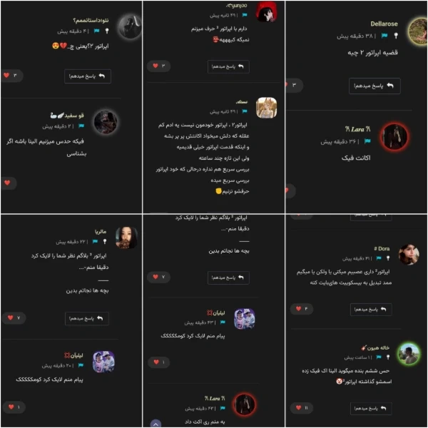 عکس