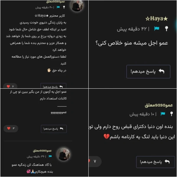 عکس