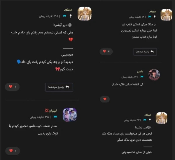 عکس