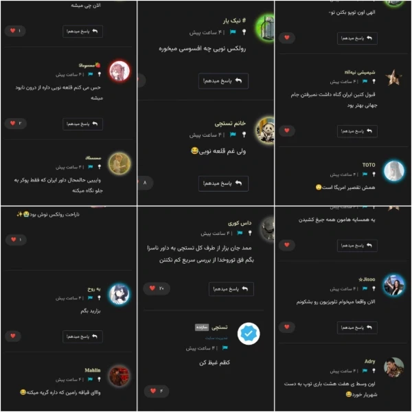 عکس