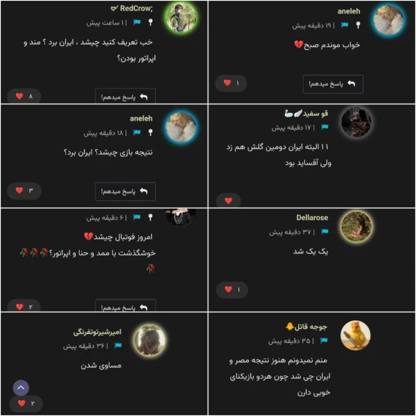 عکس