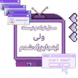 عکس}