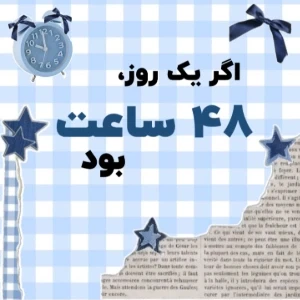 عکس}