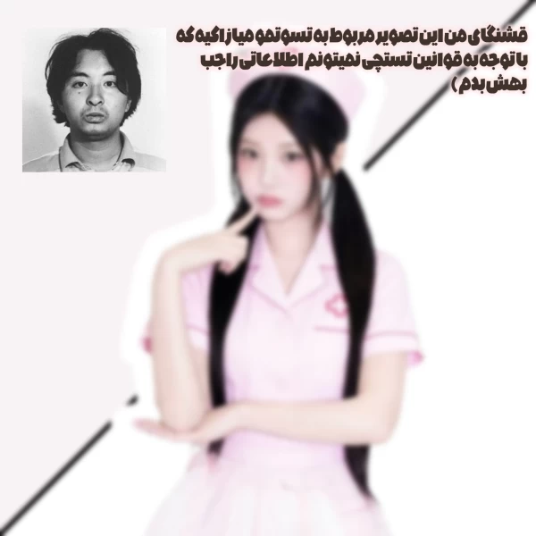 عکس