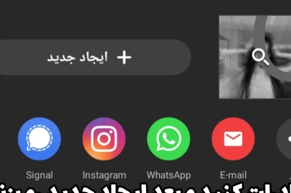 عکس