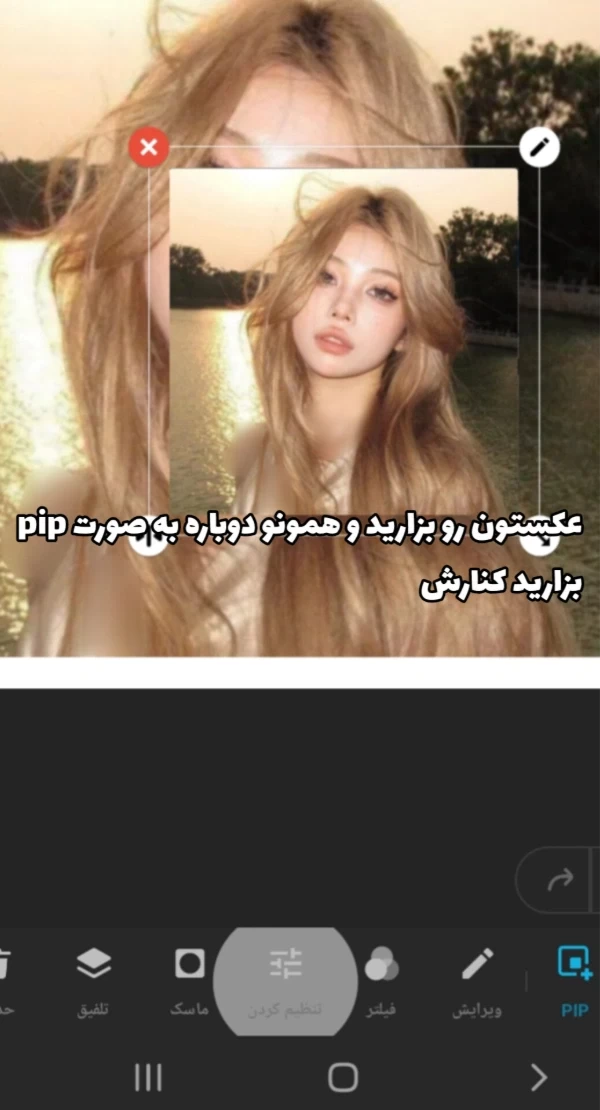عکس
