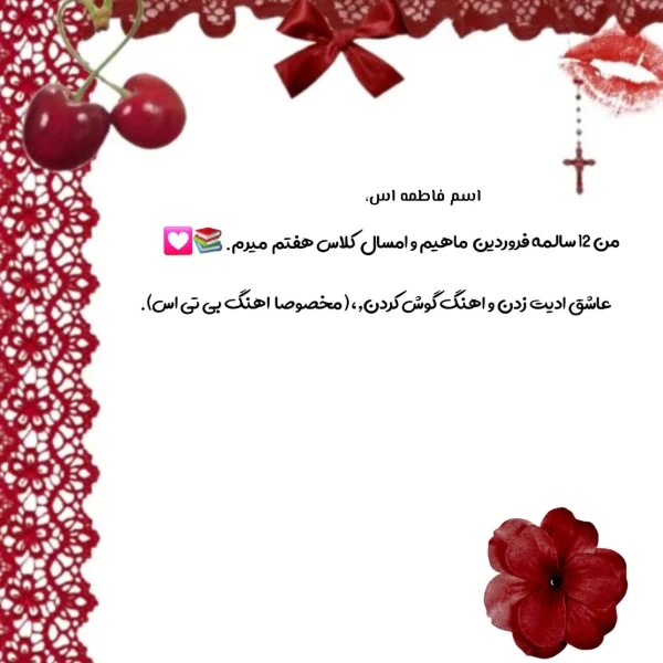 عکس