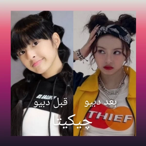عکس