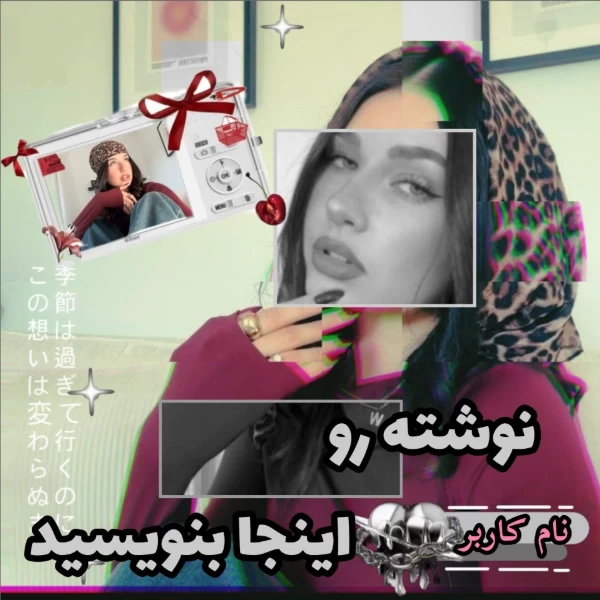 عکس