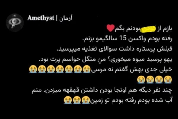 عکس