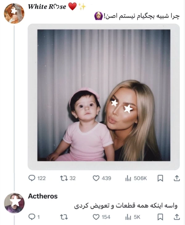 عکس