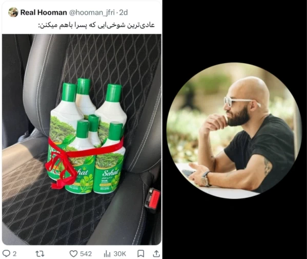 عکس