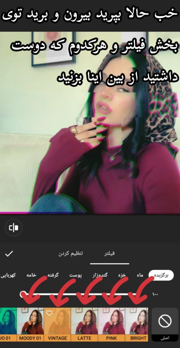 عکس