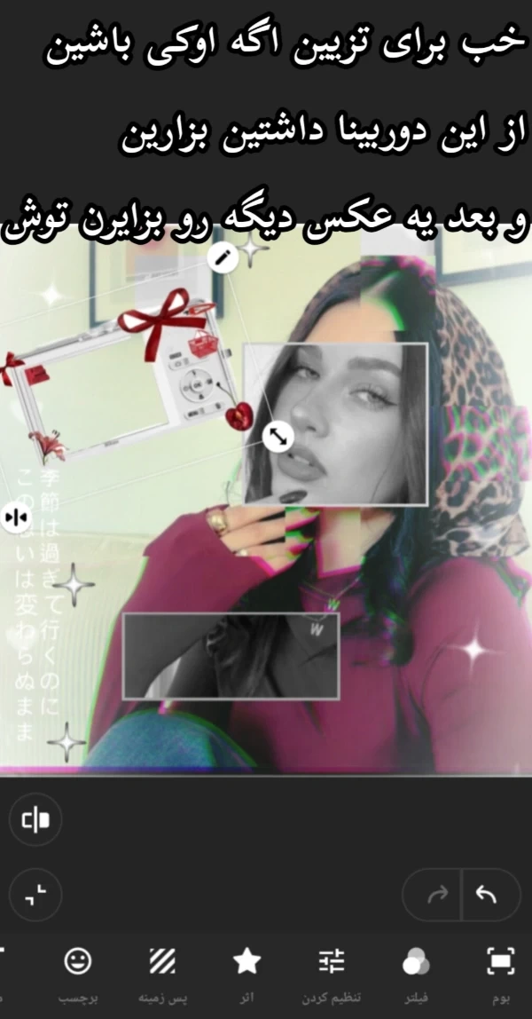 عکس