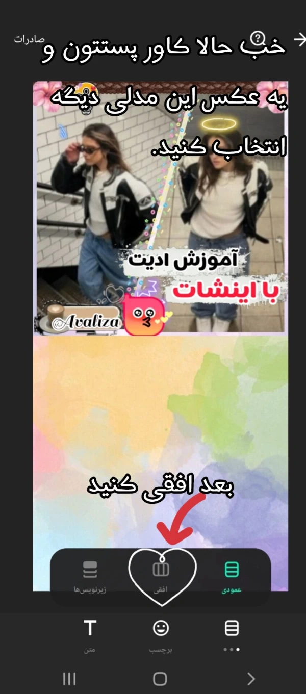 عکس