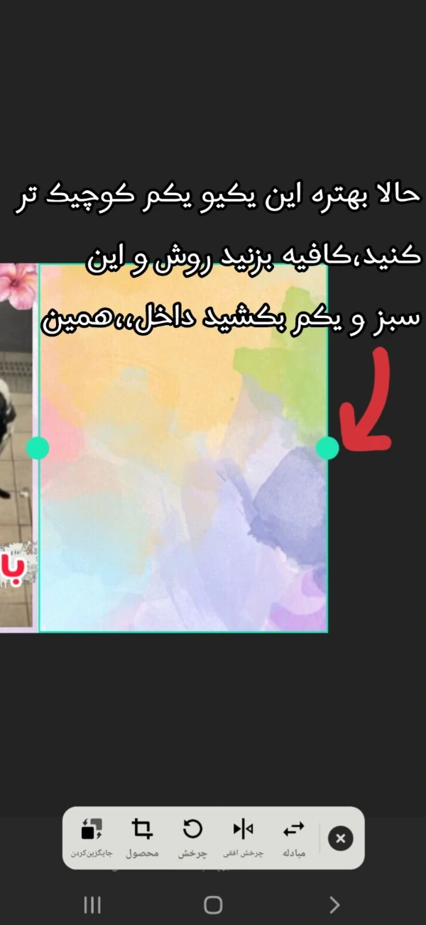 عکس
