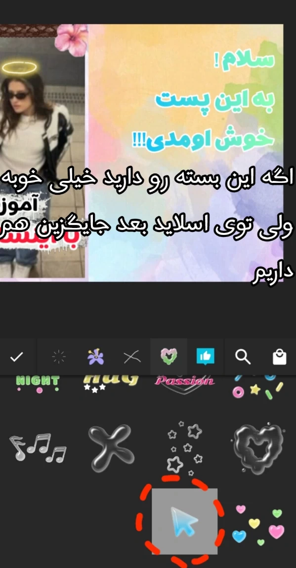 عکس