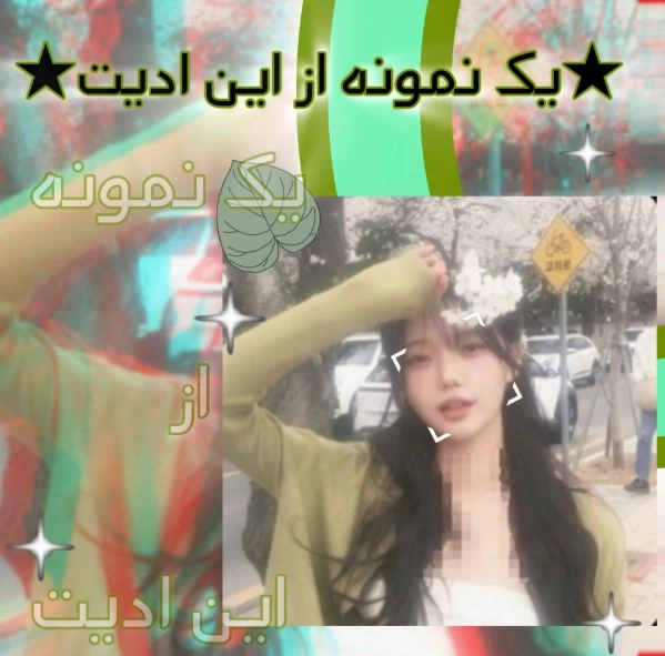 عکس