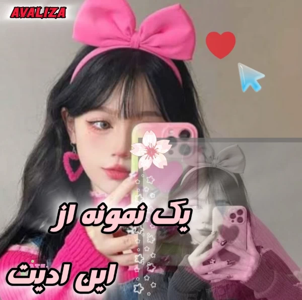 عکس