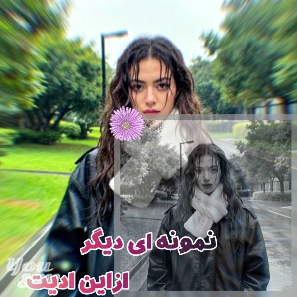 عکس