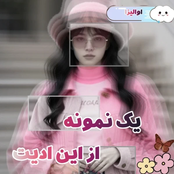 عکس
