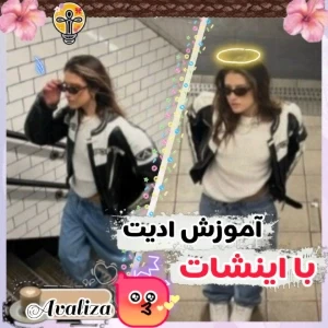 عکس}