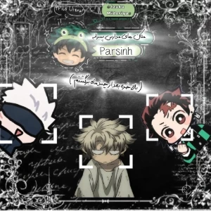 کاور