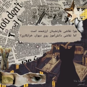 کاور