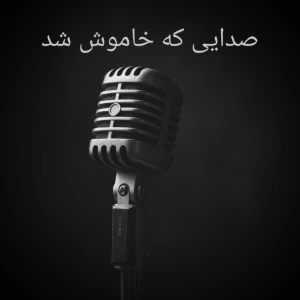 عکس گروه هایی که کیپاپ فراموششون کرد؛قسمت اول:GLAM