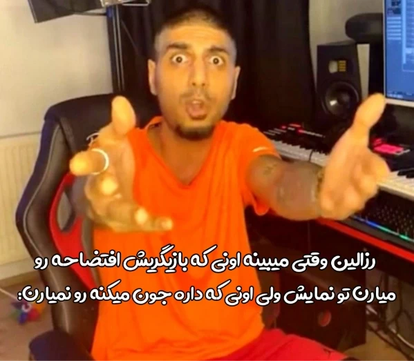 عکس