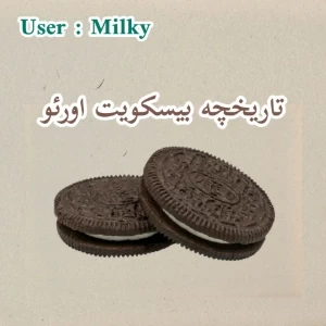 کاور