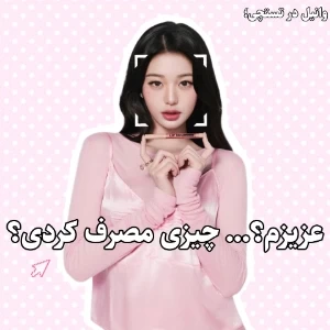عکس}