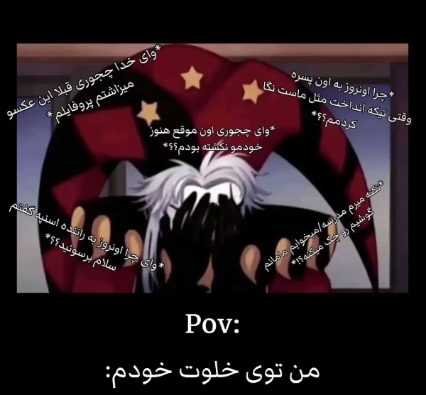 عکس