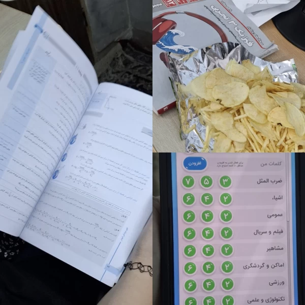 عکس