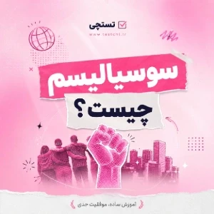 عکس}