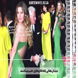 عکس}