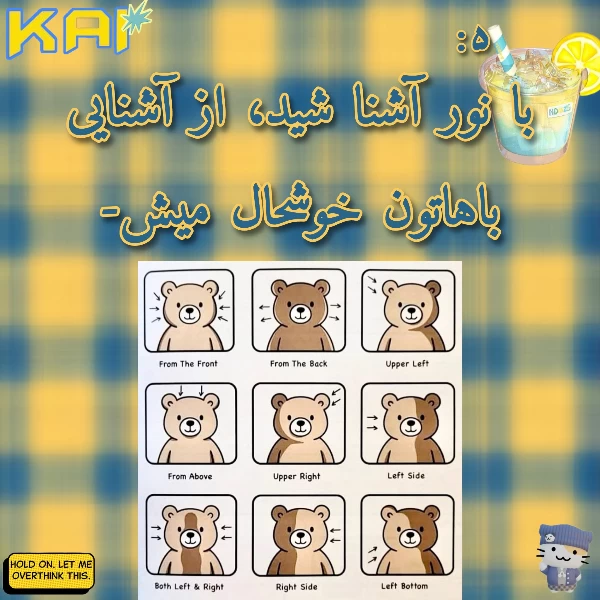 عکس