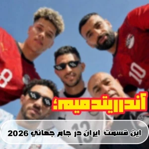 عکس}