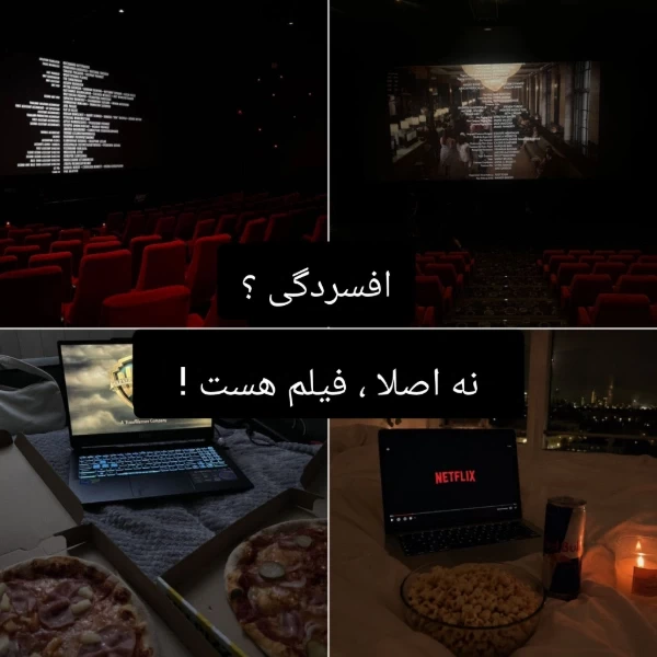 عکس