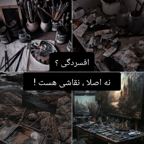 عکس