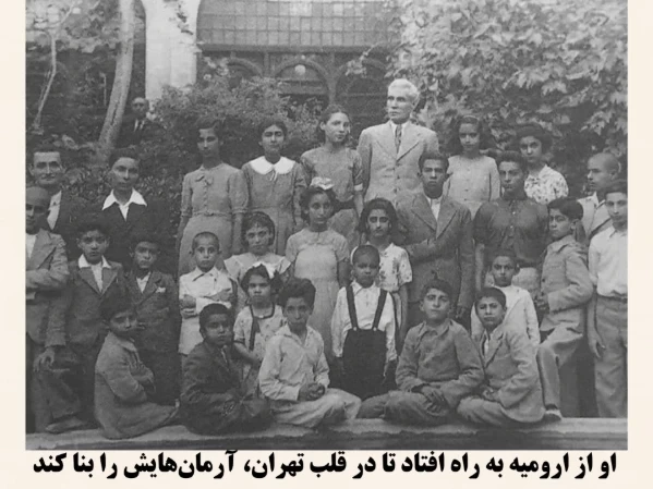 عکس