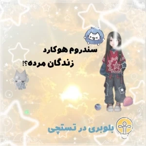 عکس}