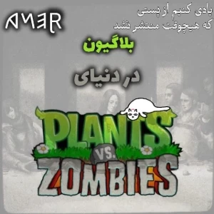عکس}