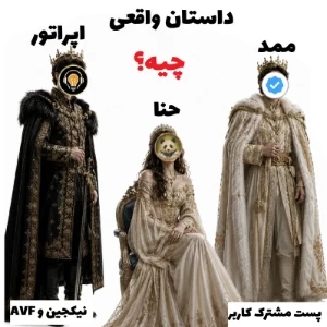 عکس}