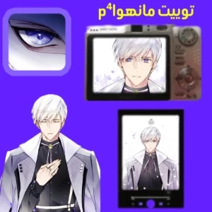 عکس}