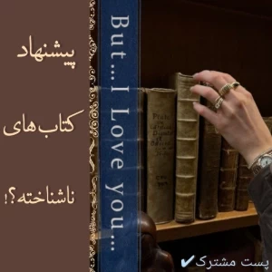 کاور